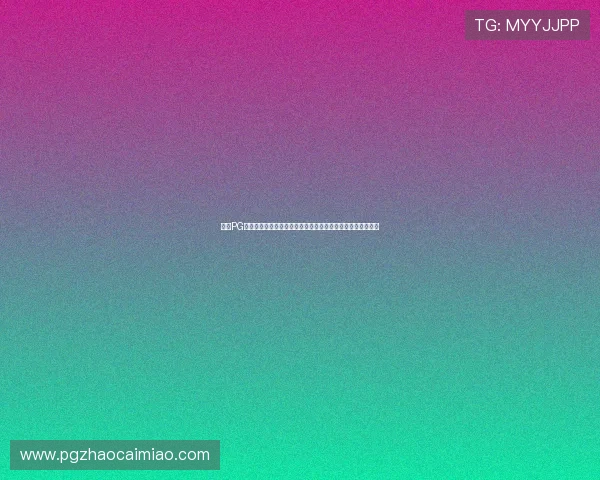 探索PG娱乐诚游戏的丰富玩法和最新优惠活动助你轻松赢取丰厚奖励 探索PG娱乐诚游戏的丰富玩法和最新优惠活动助你轻松赢取丰厚奖励